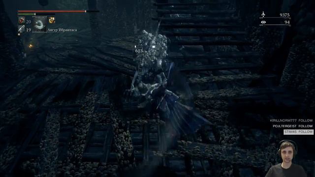 Bloodborne: The Old Hunters #18: Леди Мария. Побережье смотреть онлайн