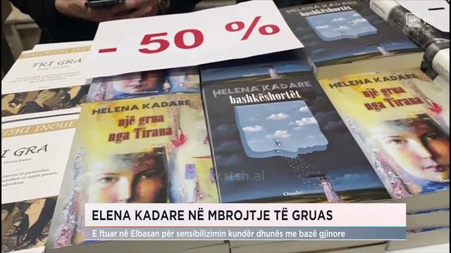 Elena Kadare në mbrojtje të gruas, në Elbasan për sensibilizimin kundër dhunës me bazë gjinore смотреть онлайн