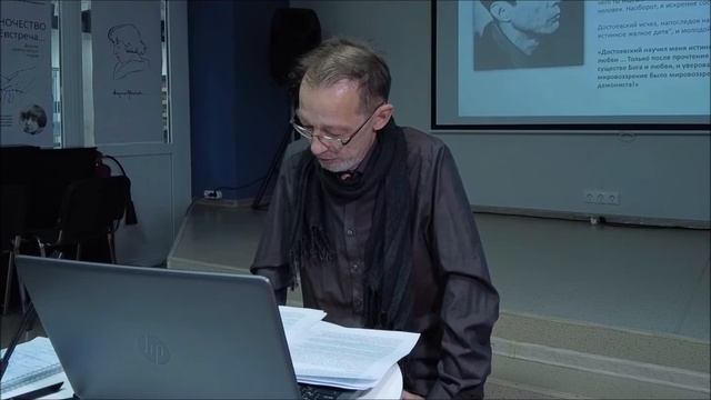 ЭЛЕГИЯ ЛИМОНА : ЯПОНСКИЕ СИМВОЛИСТЫ (лекция) смотреть онлайн