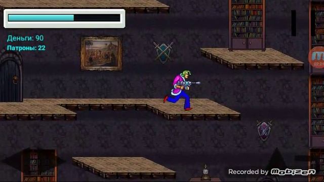 Обзор на Гульмэн 2D смотреть онлайн