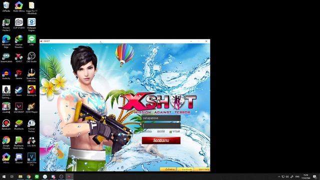 Xshot- กิจกรรมทำภารกิจรับ Ex.8.5 15 วัน + สอน Dowload โคลนโปรแกรมเปิด 2 หน้าจอ смотреть онлайн
