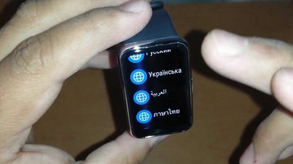 Huawei Watch Fit Elegant