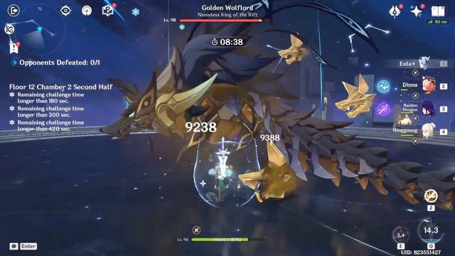Eula and Keqing Clear Floor 12!- Spiral Abyss 2.5, 36 Stars, No team changes смотреть онлайн