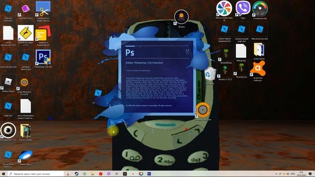 Как поменять скин персонажа в скрап механик смотреть онлайн