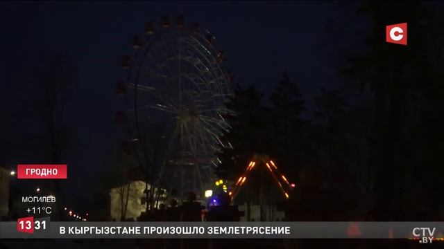 «Цель не сокращение потребления электричества». Зачем проводят экологическую акцию «Час земли»? смотреть онлайн