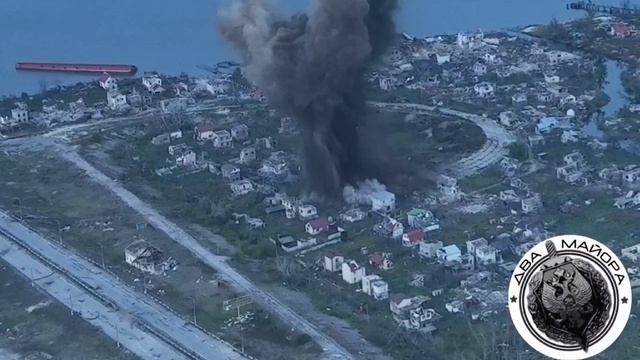 Вкс РФ сложила дом вместе с боевиками всу смотреть онлайн