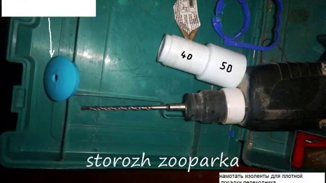 сверлим потолок без пыли в 3х картинках (0:16) смотреть онлайн