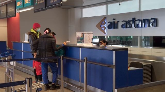 Один день агента по наземному обслуживанию Air Astana| Работа в Air Astana
