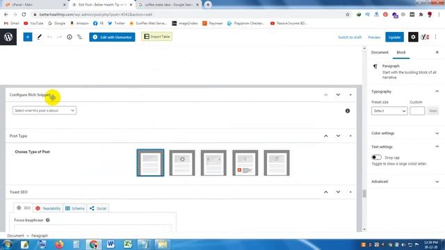 In One Schema Rich Snippets Plugins Setup in Bangla смотреть онлайн
