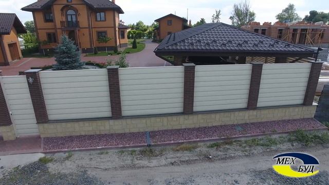Забор Горизонт - надежное и прочное металлическое ограждение! смотреть онлайн