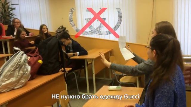 Кто сказал, что ваши дети не говорят по-французски? смотреть онлайн