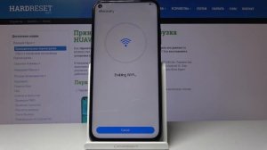 Как войти в режим загрузки на Huawei P40 Lite — Обновление прошивки
