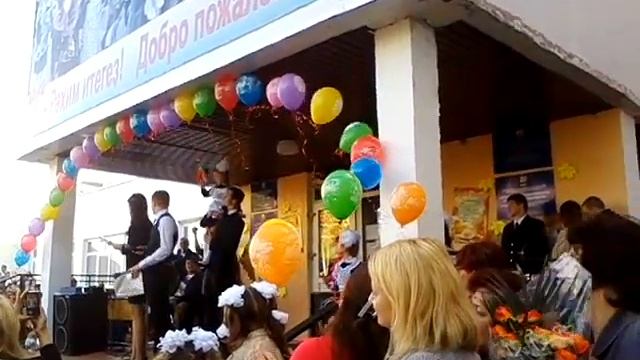 Школа 22 , 1 сентября смотреть онлайн