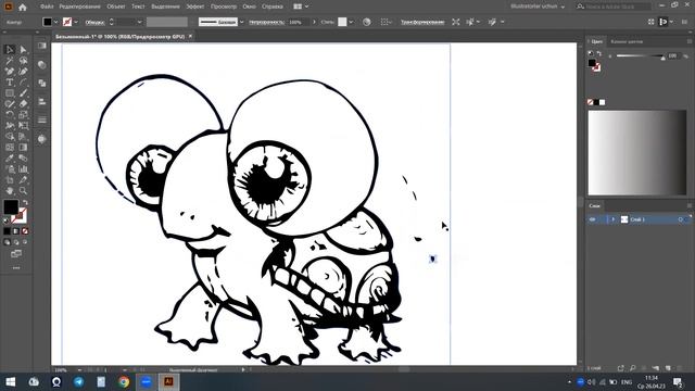 ADOBE ILLUSTRATOR DARSLARI 2-DARS || RASTRLI GRAFIKADAN VEKTORLI GRAFIKAGA O'TKAZISH смотреть онлайн