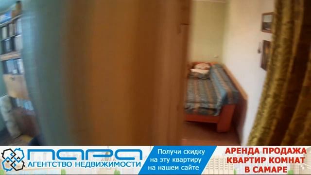 Сниму ( Сдам ) 2 комнатную квартиру в Самаре, Ленина пр-кт 2.Код 84388 смотреть онлайн