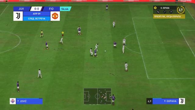 FIFA 23 КАРЬЕРА ЗА ИГРОКА |#6|БОРЬБА ЗА ПЕРВОЕ МЕСТО!!!