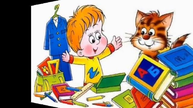 здравствуй школа смотреть онлайн