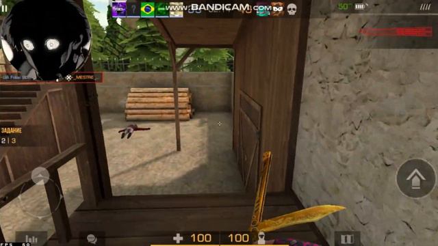 Shadowraze - Dead Inside