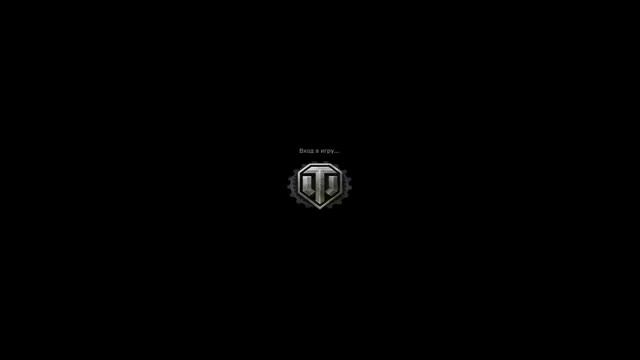 World Of Tanks 06-14-2012 19-56-36.wmv смотреть онлайн