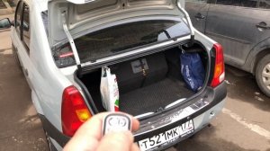 Система открывания/закрываемы багажника на Renault Logan (сервопривод/электропривод)