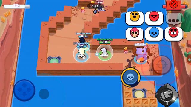 Не плохо последняя катка была смотреть онлайн