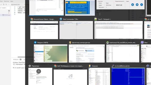 GitHub больше не поддерживает аутентификацию в Git через пароль. Как подключить VSCode к GitHub SS смотреть онлайн