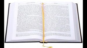 Послание к Евреям святого апостола Павла