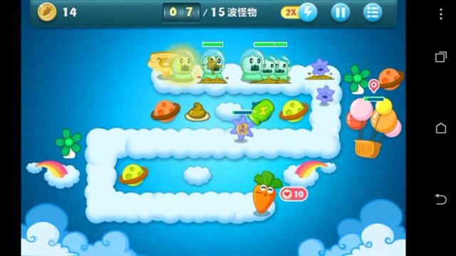 Прохождение игры Carrot Fantasy 1 смотреть онлайн