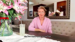 Почему кожа сохнет ? Рассказываю о причинах и их ПРОСТОМ устранении 👍