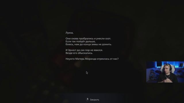 FOLLENTASS ПРОХОДИТ RESIDENT EVIL 8 VILLAGE ПРОХОЖДЕНИЕ ИГРЫ - Modestal #3 смотреть онлайн