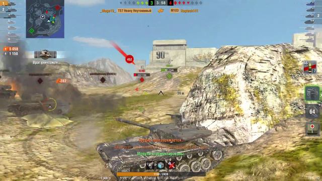 T57 Heavy Tank ☆ 8.6K Damage ☆ 4 Kills ☆ WoT Blitz смотреть онлайн