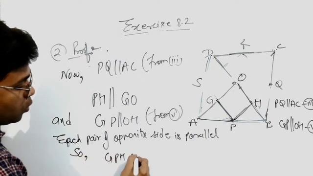 Exercise 8.2 Question 2 Question 3 Question 4 Class 9 Chapter 8 Quadrilaterals смотреть онлайн