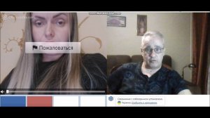 Украина-нацистское государство