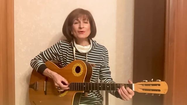 «Все пройдёт» (М.Дунаевский- Л.Дербенев), 27 янв 2022