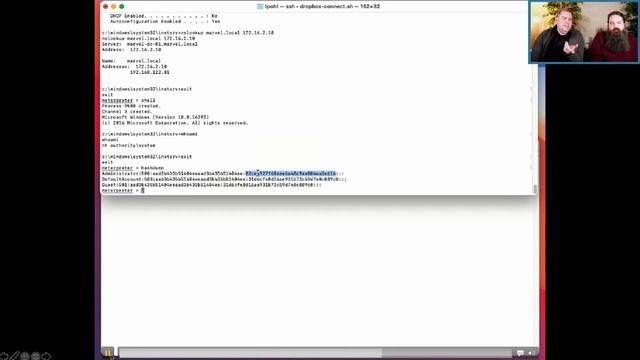 Cyber Alert: Microsoft Exchange Vulnerabilities смотреть онлайн