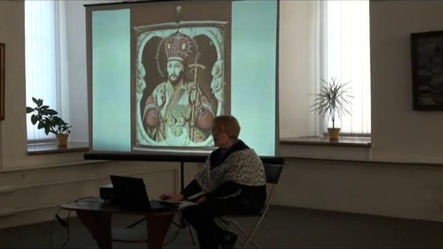 Lection Fedorova 1 смотреть онлайн