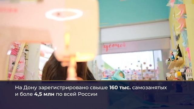 Пенсионные гарантии для самозанятых смотреть онлайн