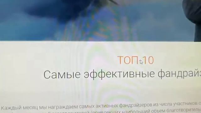 Откуда у меня $206 000? Ирина Агапова стрим вк