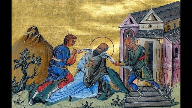 СВЯТИТЕЛЬ ПАВЕЛ ИСПОВЕДНИК, АРХИЕПИСКОП КОНСТАНТИНОПОЛЬСКИЙ. смотреть онлайн