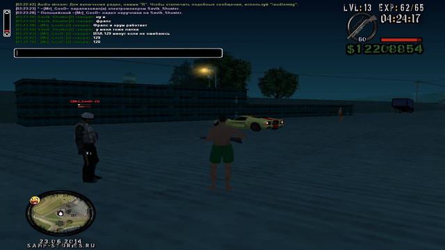 GTA SAMP [Samp Stories: One] Дм без причины смотреть онлайн