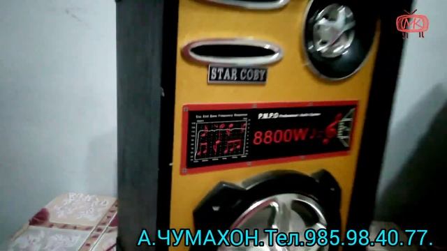 КАМЕРАИ ФУРУШИ ВА ДИНАМИКИ САМБУФЕРИ ФУРУШИ БО НАРХИ АРЗОН 2023 смотреть онлайн