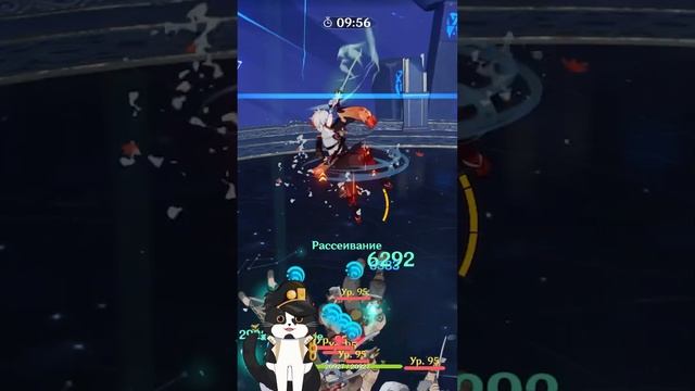 Как я Играю за Тарталью? | Мой Тарталья | Genshin Impact гайд #shorts смотреть онлайн