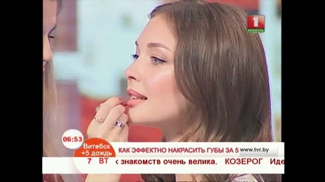 Как эффекто накрасить губы за 5 минут! смотреть онлайн