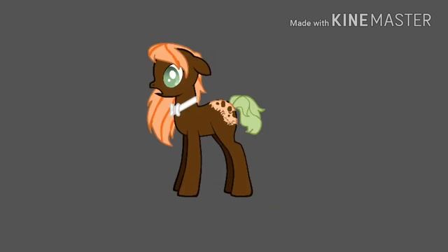 Пони стих. Бойшся смерти? смотреть онлайн