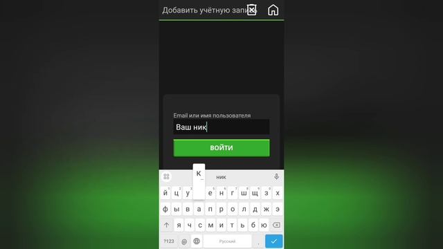 Как скачать джава Minecraft на ТЕЛЕФОН! смотреть онлайн