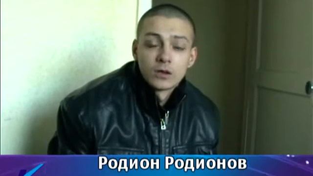 12.02.14 Материнское сердце успокоилось смотреть онлайн