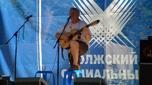 В.Егоров - Друзья уходят (Грушинский 2013) смотреть онлайн