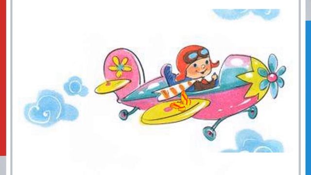 В страну стихов Агнии Барто смотреть онлайн