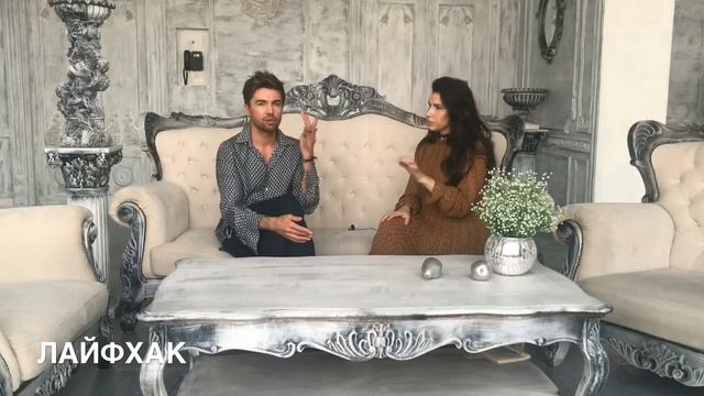 ЛАЙФХАК 4 «Дневной макияж» смотреть онлайн