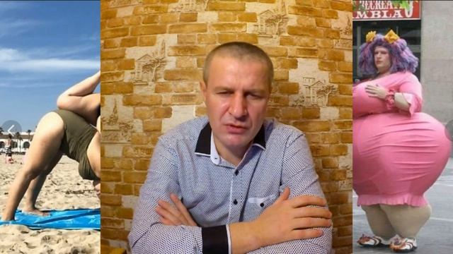 Толстые и худые женщины отдыхают по разному! Отличия отдыха и проведения времени смотреть онлайн